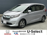 H30年式 フリード+ハイブリッド EX 入庫しました!!1台限りのお車です!!お問合せお待ちしております!!