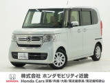 令和4年式 この度は当店の車両をごらん頂きましてありがとうございます。当店の販売車両はそのほとんどが自社での下取り車とデモカー(試乗車)から構成され、安心してご購入いただけますよ