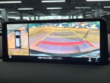 【360&deg;ビューモニター】専用のカメラにより、上から見下ろしたような視点で360度クルマの周囲を確認することができます☆死角部分も確認しやすく、狭い場所での切り返しや駐車もスムーズに行えます。