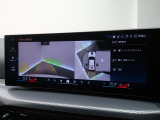 【アラウンドビューモニター】バックカメラに加え、360度のカメラで駐車も楽々。駐車が苦手な方でも安心してお乗りいただけます。
