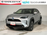 ご来店頂ける方への販売とさせて頂きます。★0466-43-1181★小田急・相鉄・市営地下鉄湘南台駅から徒歩10分