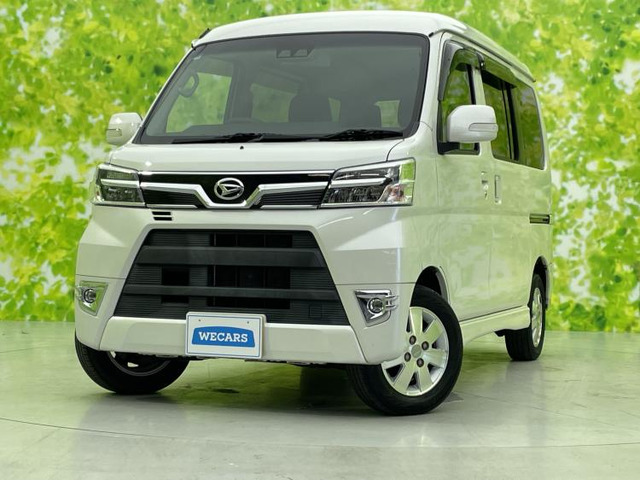 アトレーワゴン カスタムターボ RS リミテッド SAIII