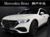 メルセデスベンツ神戸中央サーティファイドカーセンターです。展示車はすべて屋内保管で、車のコンディションも良い状態を保っております。