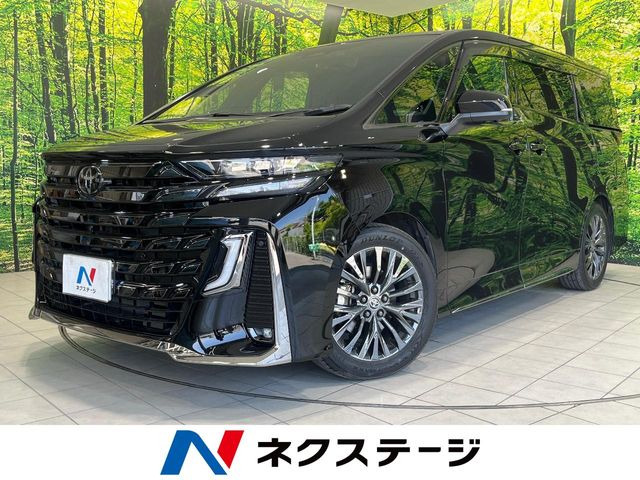 トヨタ ヴェルファイア 