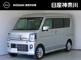 当店は、日産クオリティショップ認定店です。お客様に「安心・信頼・満足」のサービスをお届け致します。