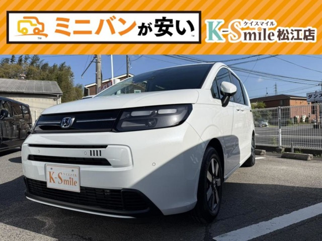 フリード 1.5 e:HEV エアー EX 