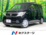 ホンダ N-WGN