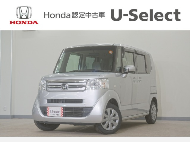 N-BOX+ G Lパッケージ 車いす仕様車 4WD 