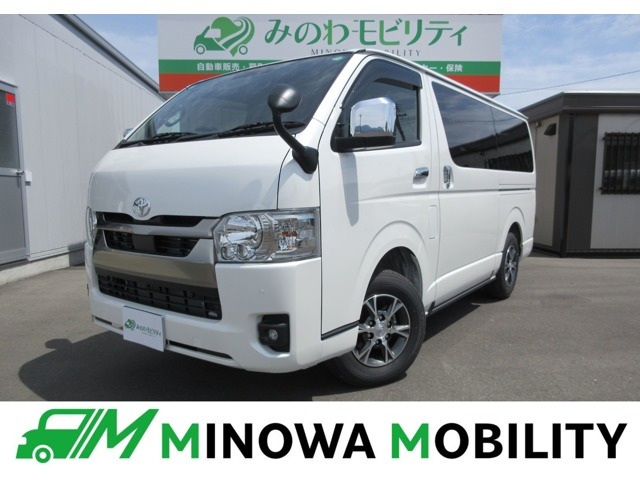 トヨタ ハイエースバン 