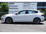 ☆全国BMW正規ディーラーネット認定中古車保証☆万が一の場合でもご安心くださいませ!お問い合わせはBMW Premium Selection (無料ダイヤル)0078-6002-613077迄お待ちしております。毎水曜、第二・第三火曜日定休
