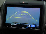 ◆バックカメラ◆リバースにするだけで映ります、後方の安全確認や、狭い駐車場での車庫入れ、雨の日や夜間など視界の悪い時に便利です!安全にバックする為には欠かせない装備です。