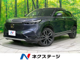 9型ホンダコネクトディスプレイ 全周囲カメラ シートヒーター