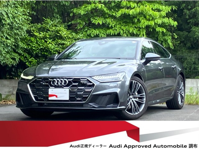 A7スポーツバック 40 TDI クワトロ ディーゼル 4WD 
