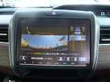 バック駐車が苦手な方や、初めてのお車で不安な方でも後方をナビ画面に映してくれるので、ラクラク停められます。