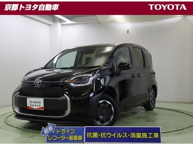 トヨタ シエンタ 
