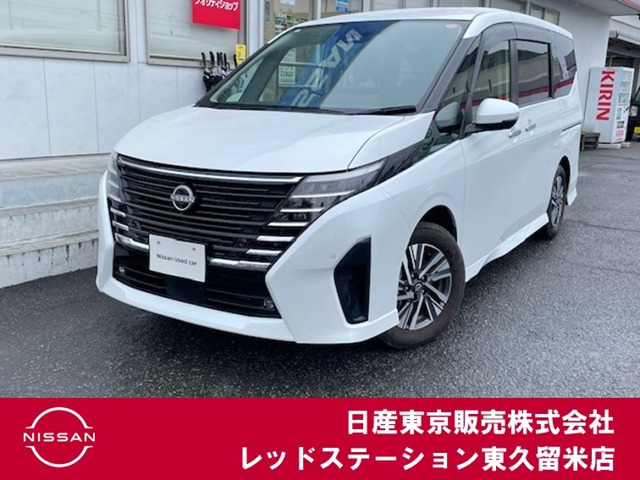 セレナ 1.4 e-POWER ハイウェイスターV 