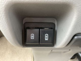 USB端子も装備してます。