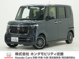 令和5年式 ワンオーナー この度は当店の車両をごらん頂きましてありがとうございます。当店の販売車両はそのほとんどが自社での下取り車とデモカー(試乗車)から構成され、安心してご購入いただけますよ