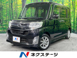 電動スライドドア SDナビ バックカメラ 衝突被害軽減システム