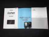 カギをバッグやポケットに入れたままでもドアロックの開閉やエンジン始動ができる『スマートキー』付き!暗くなってもキー穴を捜す必要が無くとっても便利ですから人気の装備です!