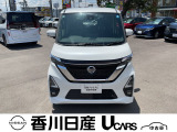 無料電話 0078-6002-761825   ご覧頂きましてありがとうございます。安心の全国日産ワイド保証付販売です。県外納車も可能です!まずはお気軽にお問い合わせ下さい!