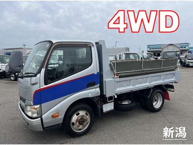 日野 デュトロ 