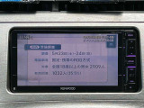 下取り金額も頑張ります!古い車や過走行車も相談お待ちしております!!