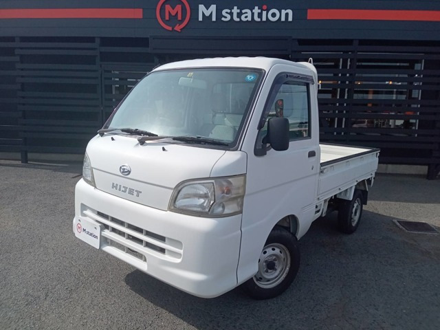 ハイゼットトラック スペシャル 3方開 4WD
