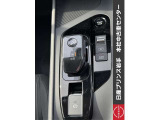 【運転席操作部】運転に役立つ機能ばかり!快適なドライブにしてくれること間違いなし!!