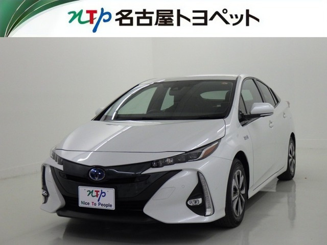 プリウスPHV 1.8 A ナビパッケージ 