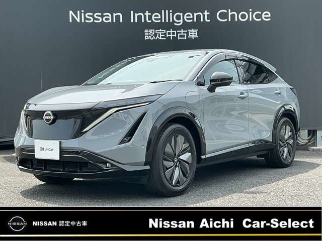 日産 アリア 