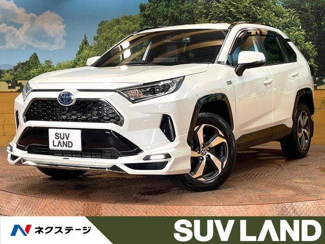 RAV4 PHV 2.5 G Z E-Four 4WD