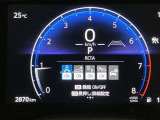 後退時の横断車両を検知し、安心の駐車をサポートします。