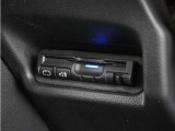 今や必需品の◆ETC車載器 装備車◆ 有料道路を利用する際にスムースに通過でき、わずらわしい料金支払いから開放されます!