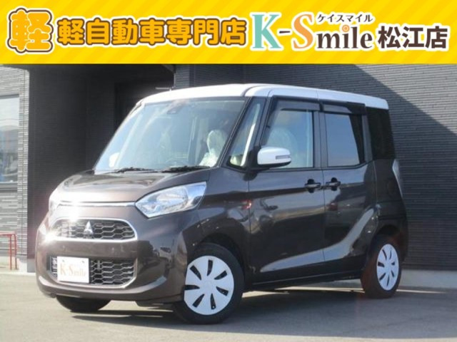 eKスペース G セーフティ プラス エディション 