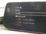 スマートフォンなどのモバイル機器とマツダコネクトとをBluetooth で接続することで、ハンズフリー通話やショートメッセージ機能を利用できます。