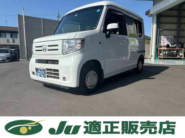 N-VAN L ホンダセンシング 