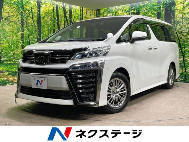 ヴェルファイア 2.5 Z Gエディション （3BA-AGH30W）