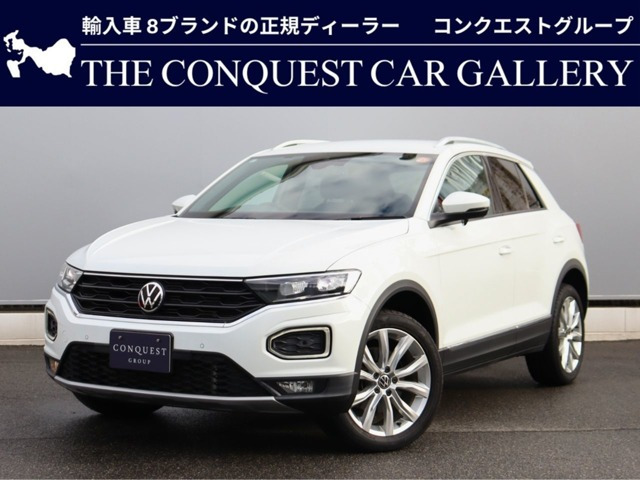 T-Roc TDI スポーツ ディーゼル 