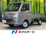 セーフティサポート 禁煙車 オートライト
