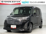 トヨタ認定中古車 5人乗り 22000キロ ナビ&フルセグTV Bluetooth  LEDヘッドライト アルミホイール ワンオーナー 定期点検記録簿 スマートキー ETC  ドラレコ 踏み間違い防止措置 衝突軽減ブレーキ