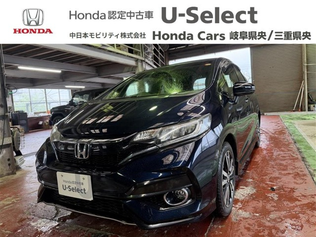 フィット 1.5 ハイブリッド Sパッケージ 