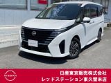 ★ご覧頂きまして誠に有難うございます★ ■お車の状態、ご質問、ご要望、保証内容、お支払い方法、ご納車までの流れ等、ご覧のお車が少しでも気になって頂きましたら、お気軽にお問い合わせください。