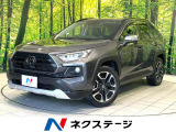 4WD 純正9インチSDナビ バックカメラ Bluetooth