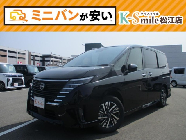 セレナ 1.4 e-POWER ハイウェイスターV 