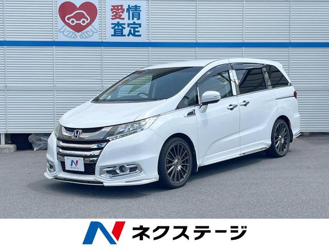 ホンダ オデッセイ 