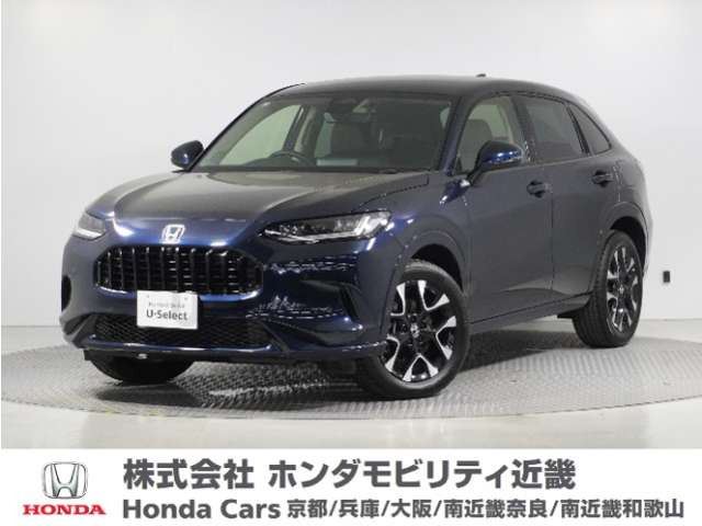 ZR-V 2.0 e:HEV Z 4WD