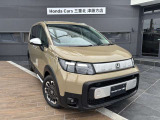 フリード 1.5 クロスター 