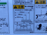 ゲートの能力は1トンです。