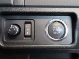 スマートキー装備車なので、キーを取り出さなくてもエンジン始動が可能です。
